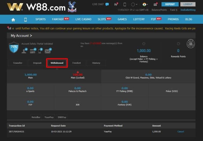 วิธีจ่ายเงินฝากของ esco + eco Perz ถอนเคล็ดลับประเทศไทย